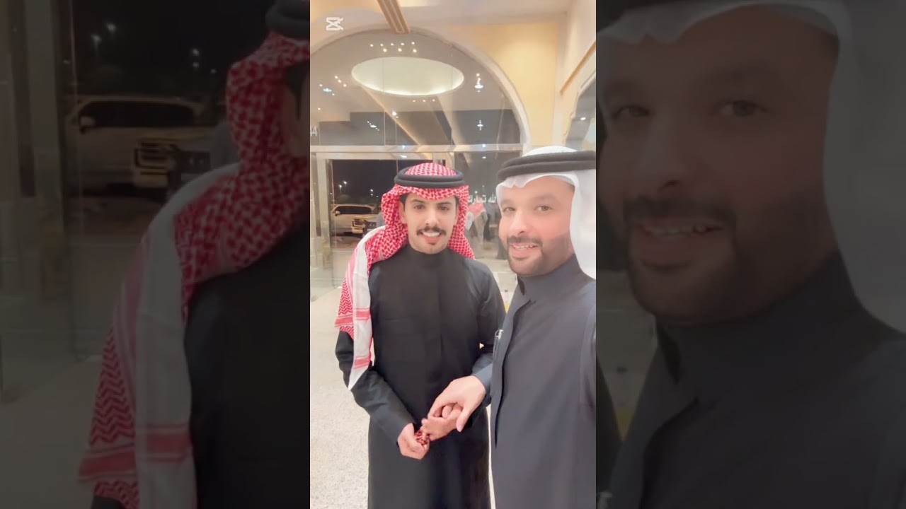 لقاءات زواج عبدرالعزيز وفواز الوهيداني 