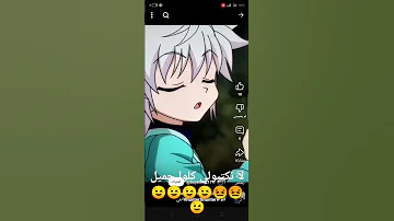 ٢٨ يونيو ٢٠٢٥ 