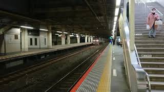 【キャラ桃代走運用】2月17日藤沢駅 吹田A34運用 2063レ EF210-311