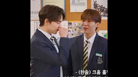 Seungkwan and Vernon 💓✨🥺#seventeen #vernon #seungkwan