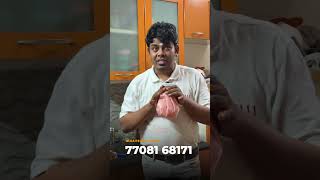 icekatti icekatti உள்ளுக்குள் உருளுது! WhatsApp - 77081 68171 | WWW.YALLI.IN