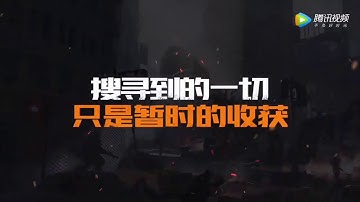 Code: live pvp gameplay trailer 2019