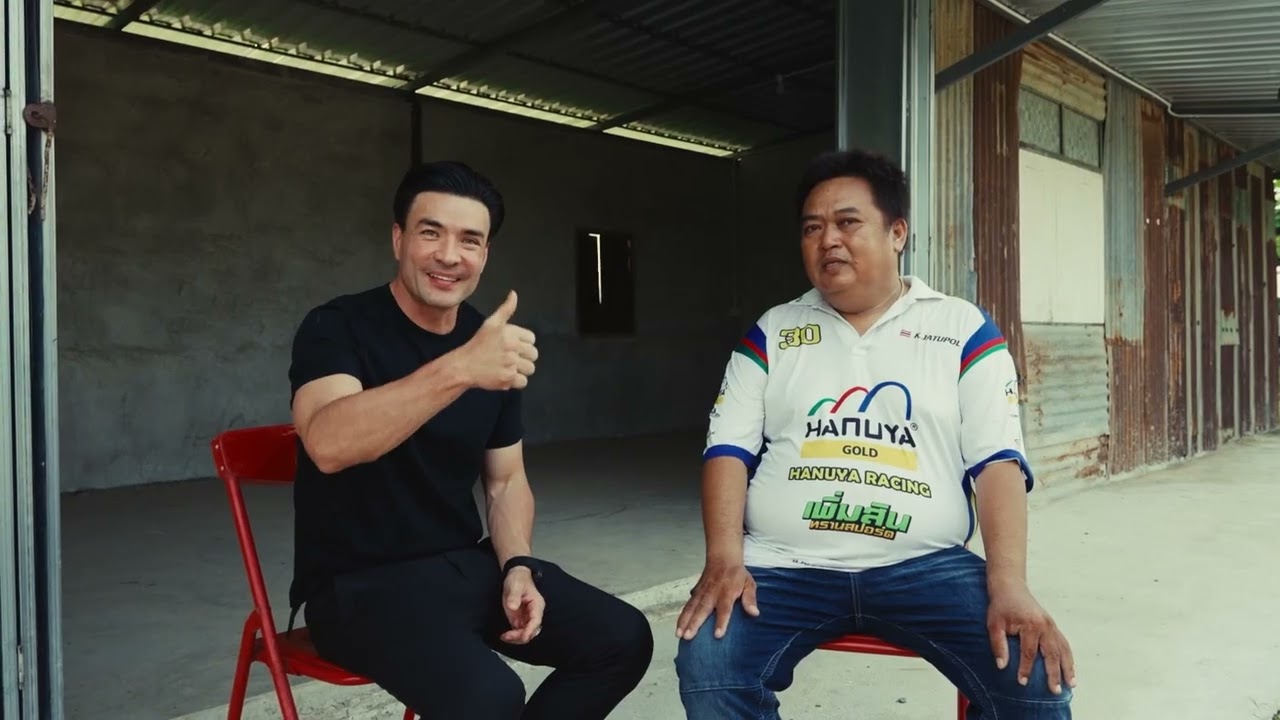 ความฝันสร้างโรงนาของพี่แดนนี่ วันนี้ตั๊กมาแล้วนะครับ