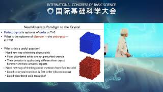 Andrea J. Liu: Tunable Matter #ICBS2026