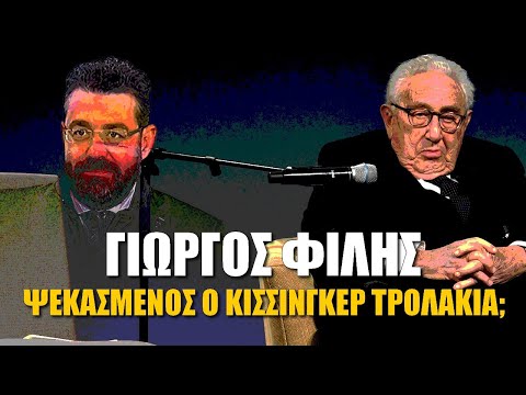 Βίντεο: Ανασηκώνετε ένα πόδι όταν το σκυλί σας τσιμπήσει από μέδουσες;