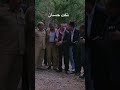 نكت حسان في مسلسل ضيعة ضايعة سوريا مسلسل نكت ضيعه ضايعه مضحكة نكت حسان في مسلسل ضيعة ضايعة سوريا مسلسل نكت ضيعه ضايعه مضحكة