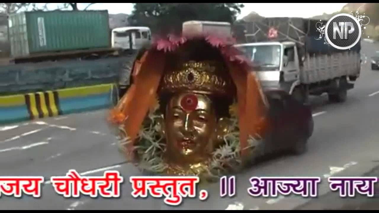 Khandala ghatat gadi chale Nitesh patil