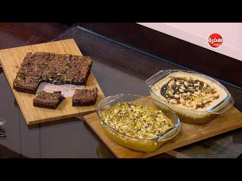 طريقة عمل قرع عسلي بالبشاميل
