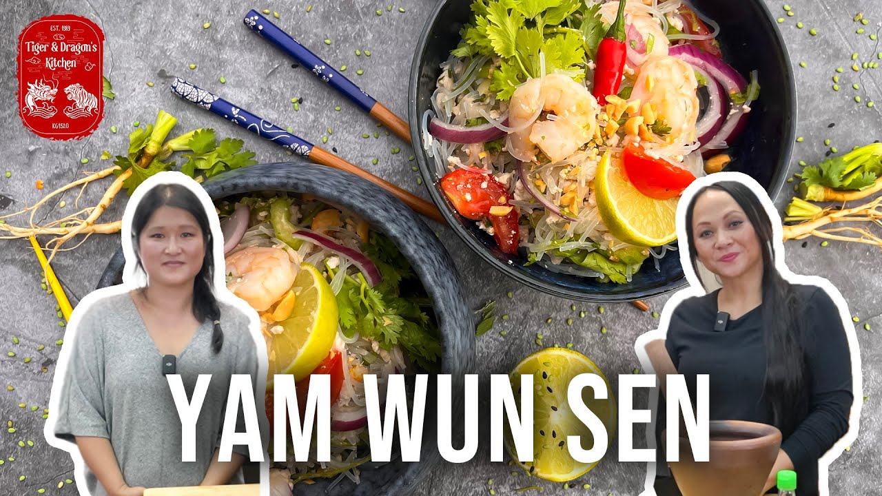 Yam Wun Sen - Thai Glasnudel Salat | Thai Glass Noodle Salad