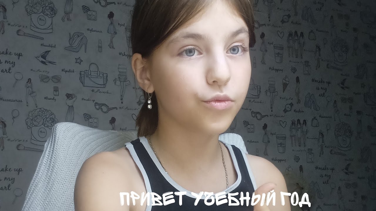 обзор на машину канцелярию 💓💗 - YouTube