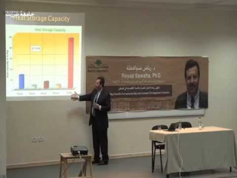 Reyad Sawafta lecture at Birzeit University، محاضرة المخترع الفلسطيني رياض صوافطه في جامعة بيرزيت