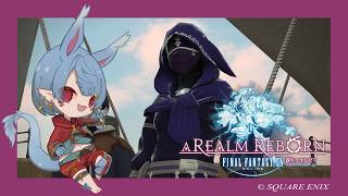 【FF14/復帰勢】クリスタル消失事件とドマからの来訪者【Vtuber】