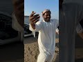 الشباب غدرو بجليل 