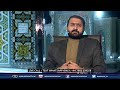  live noor e ramadan from haram bibi fatima masooma sa  28th ramadan 2024