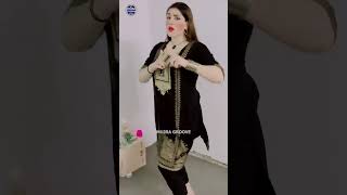 Tenu Soun Di Bimari hai  mujra shortvideo viral shorts