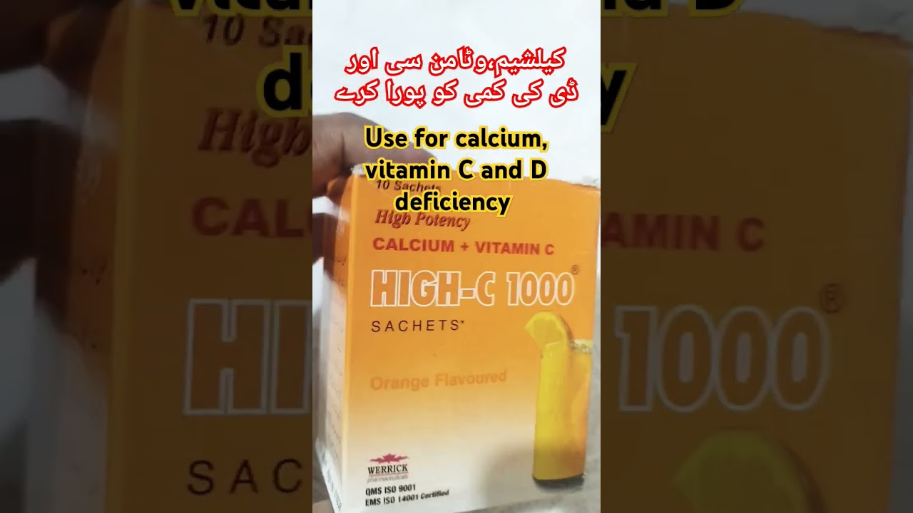 High C 1000 sachet