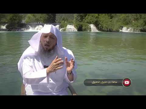 موجبات الجنة  الحلقة الرابعة سعد العتيق