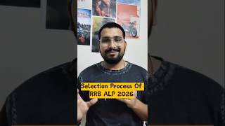 RRB ALP 2026 full Selection Process #rrbalp2026 #rrbntpc
