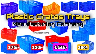 Crates Trays Pallets & Storage Boards || Plastic Crate (Stackable) - Manufacturing in India screenshot 1