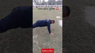 20 Pushups In 30 Seconds 🤩 Police 🚨 #shorts #rwa #pushups #outdoors #training #policetraining