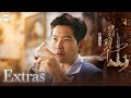 Character Clip: Zhang Jin Quan | Emerald Hill 小娘惹之翡翠山 Extras