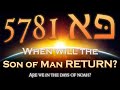 5781 Hebrew Calendar Year - ARE WE IN THE DAYS OF NOAH? - Eric Burton