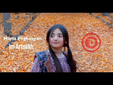 Maria Poghosyan feat. Duetro Kids - Im Artsakh (2022)