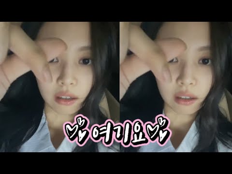 [VLIVE] BLACKPINK - 황Whole한 젠득이 내 세상 전부가 아닐리 ❌ (JENNIE giving heart for fans)
