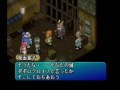ポポロクロイス物語2～ストーリー；最終章「邪心の復活」13～