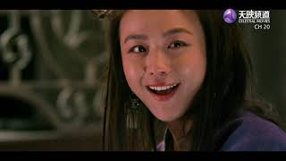Celestial Movies - Chinese New Year Marathon!