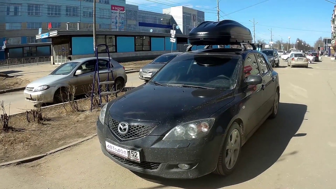 Мазда тул бокс