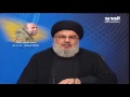 رسالة من نصرالله الى جمهور تيار الوطني الحر 