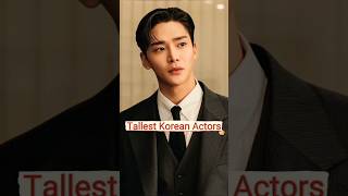 Famous Korea's Tallest & Handsome Actors #youtubeshorts #gongyoo #ahnhyoseop Wealth