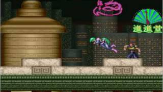 Let's Play Run Saber Episode 2