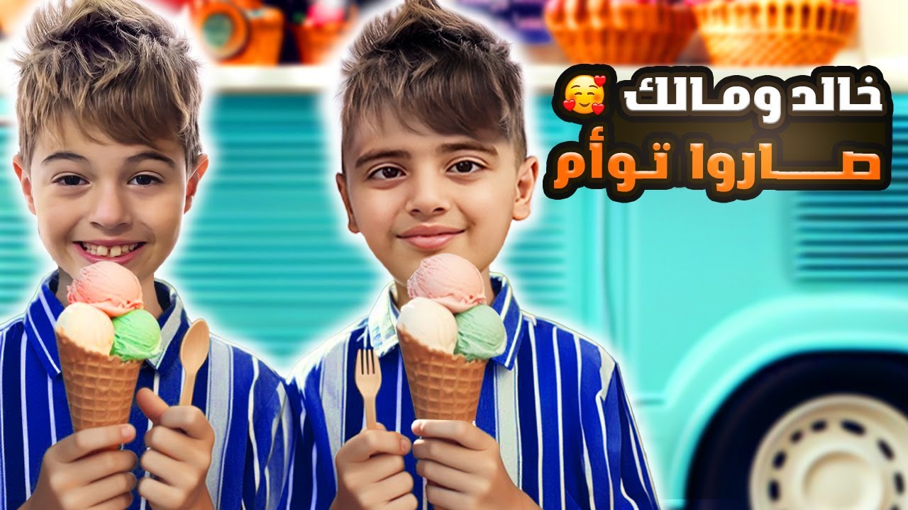 YouTube youtube