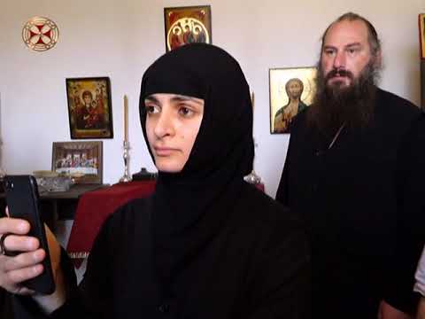 სიახლენი - 28 ივნისი , 2018 წ.