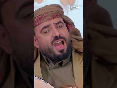أيامكم كلها فرحة وعيد الزوبعة