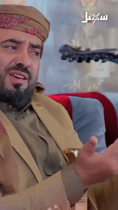 أيامكم كلها فرحة وعيد #الزوبعة