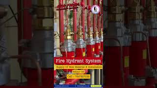 Fire Hydrant System installation Near Raipur CG #firefighter #firehydrant #firesafety #fire