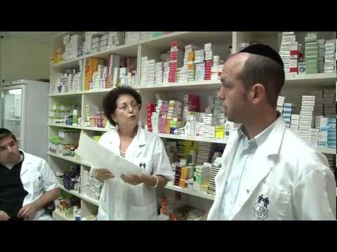 וִידֵאוֹ: Furosemide - רשימת תרופות ומרשמים לתרופות לחיות מחמד, כלבים וחתולים