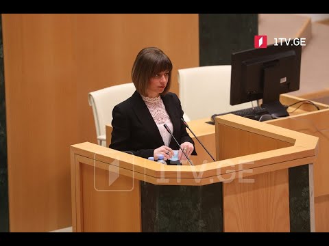 ჯანდაცვის მინისტრის მოსმენა პარლამენტში