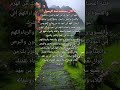 الل ه م إ ن ي أ ع وذ ب ك م ن اله م والح ز ن والع ج ز و ال ك س ل الل ه م إ ن ي أ ع وذ ب ك م ن اله م والح ز ن والع ج ز و ال ك س ل