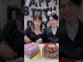 【誕生日】こんなに大きくなりました。3年前から現在。変わったかな？#shorts #双子 #誕生日