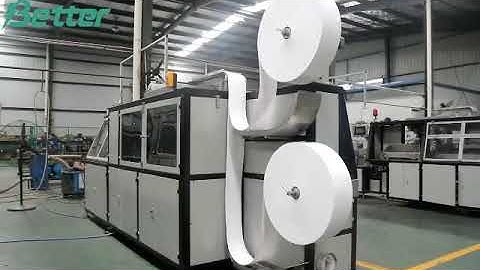 AGM envelope and stack machine