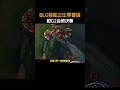 BLG轻松三比零晋级和G2会师决赛 #2026全球先锋赛#BLG战胜JDG#BLG零封JDG#BIN