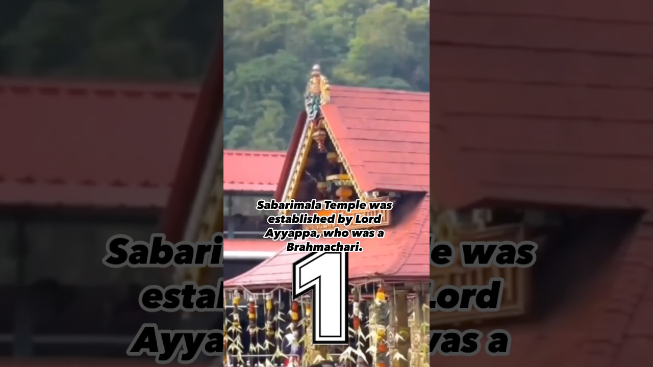 ये 5 बात जाने से पहले ज़रूर जान लें सबरीमाला मंदिर  | Sabarimala Temple Top 5 Facts in Hindi