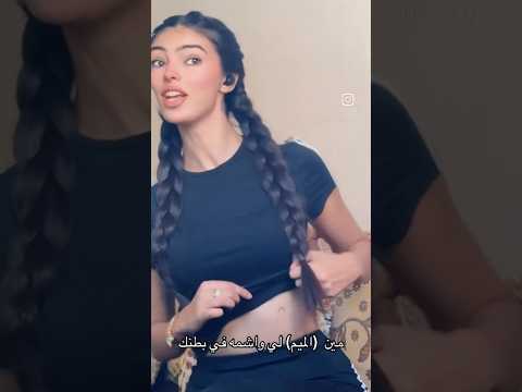 ايه دها يلهويه اشتراك اكسبلور الاردن       لايك
