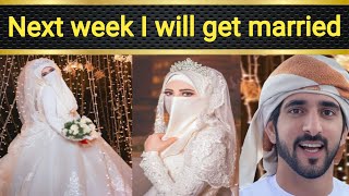 New Fazza Poems | My Marriage | Sheikh Hamdan Poetry |Crown Prince of Dubai | Fazza Poem in English