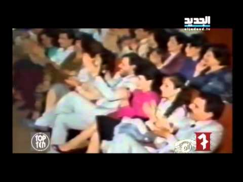   أهم  شخصيات لبنانية رحلت قبل أوانها حلقة    كاملة