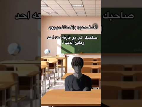 عيني بعينك خل نتغازل بالنضيييرااااات 
